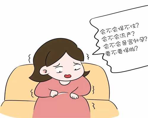 广州助孕需要多大年龄才能申请生育津贴