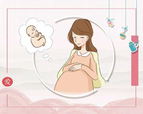 2024在上海做试管助孕怎么样？“包成功”骗局真相揭秘