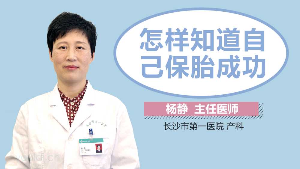 广州助孕捐卵微信群，广州hpv疫苗