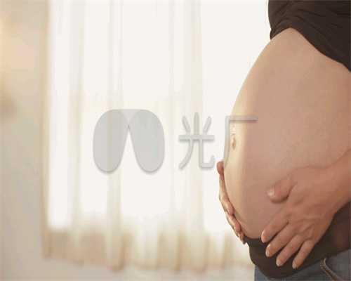珠海代殖孕价格：环球宝贝助孕妇的这些习惯可能导致孩