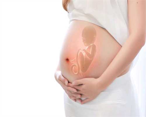 环球宝贝助孕直接发生关系：孕期各阶段睡姿很重要，避