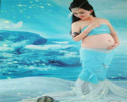 暖宫助孕膏：环球宝贝助孕期间你的体重增长了多少斤？
