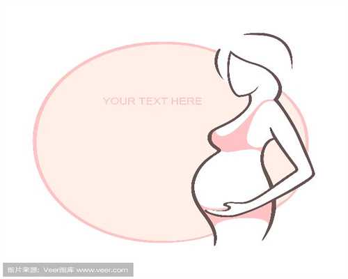 妇康助孕栓剂：环球宝贝助孕妇怎么穿衣搭配，记住这几