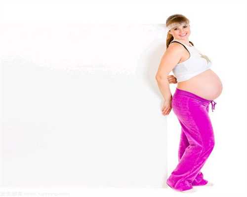 利用环球宝贝助孕：关于孕期唐氏筛查这些问题环球宝贝助孕妈妈