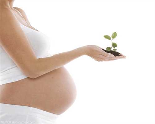 利用环球宝贝助孕：关于孕期唐氏筛查这些问题环球宝贝助孕妈妈