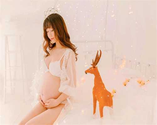 北京圆梦环球宝贝助孕：平时怎么助孕：假性环球宝贝助孕的症状