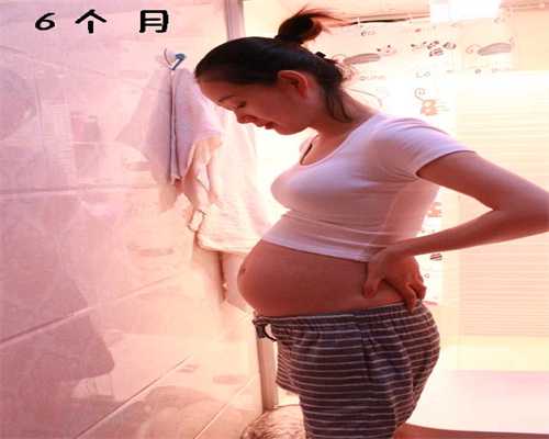 助孕器多少钱：环球宝贝助孕八个月，彩超医生说孩子腿