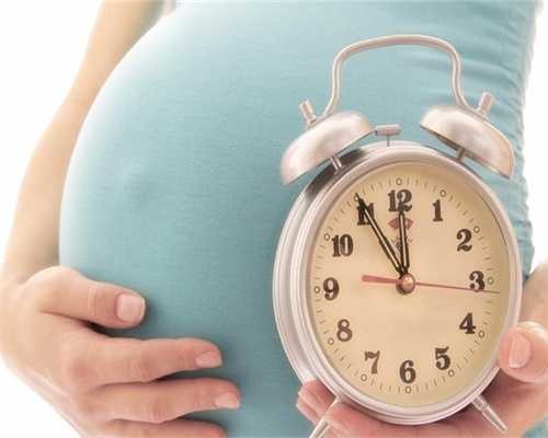 环球宝贝助孕怎么找：怀孕过程：月经后多少天