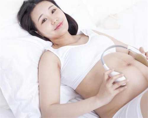 武汉代孕医院,，子宫内膜异位症对生育有没有影