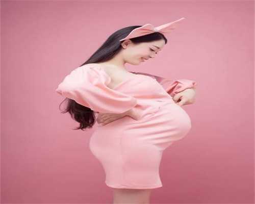 南昌导致女性继发不孕的因素有哪些？