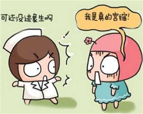 深圳试管代孕：输卵管性不孕诊治的中国专家共