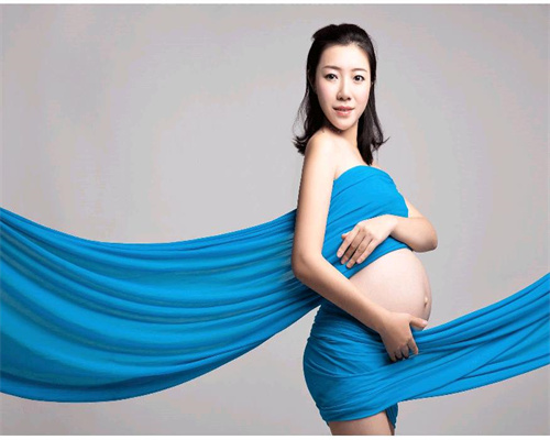 江苏代孕哪家安全_江苏在哪可以找到代孕的孕妇