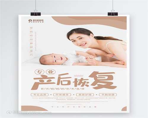 南京个人家庭找代孕妈妈,南京有信誉包成功代孕