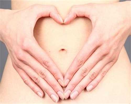 爱心代孕中介服务网站-借卵生子跟母体有血缘关