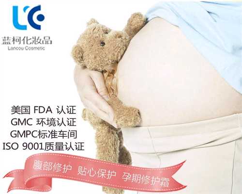 广州代生宝宝-广州代孕公司地址-广州谁能给我代孕生子