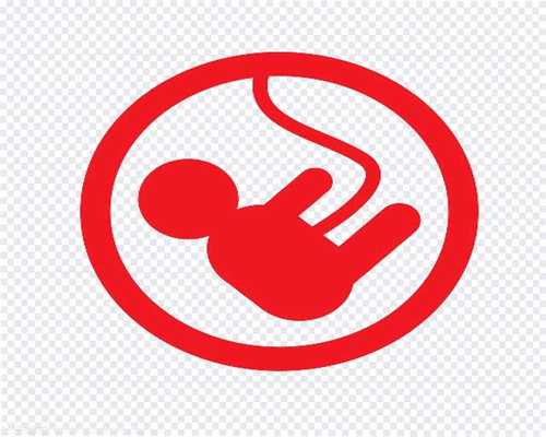 广州代孕一般多少钱-广州代孕包成功多少钱-o型血女性容易怀孕吗