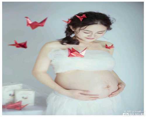 广州零风险包成功代孕服务~广州包成功代孕哪家便宜~广州老公找人代孕