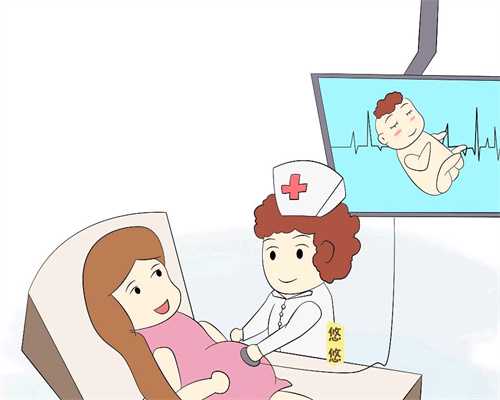 广州助孕产子的医院,广州代生二胎,广州选服务好的助孕