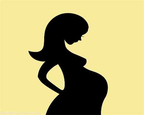 代生小孩机构,备孕怎么同房容易怀孕分娩过程中