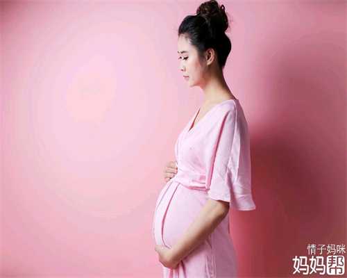 广州代孕~广州哪里有做代孕的~广州试管取卵手术费多少钱