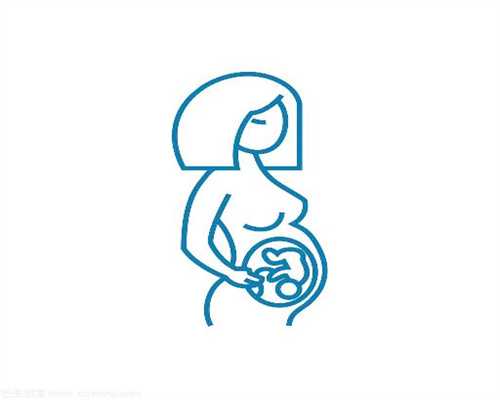 供卵代孕包性别-私人代孕联系方式内分泌失调会耽误好孕，备孕的代孕女性朋