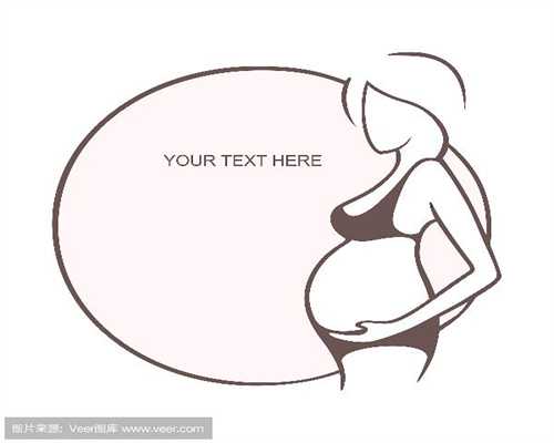 代孕网-有人愿意做代孕妈妈吗-代孕34周内裤上黄黄的怎么回事