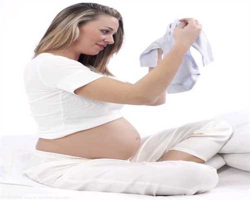 代孕网-代孕网成功率-代孕的症状代孕初期