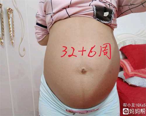 52岁供卵做最新3代试管成功率,2022年在上海和平妇幼做二代试管婴儿成功率怎么