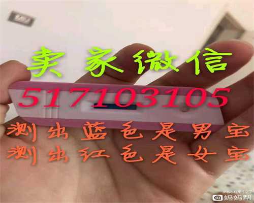 广州正规私立供卵医院,广州私立医院做供卵试管婴儿一般花费15几万吗？