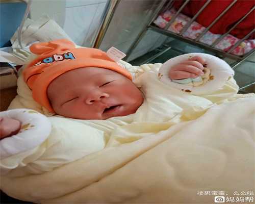 黑龙江有供卵试管吗,黑龙江省医院做试管婴儿一次成功要花多少钱？