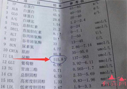 广州找代怀女孩，广州正规的妇科医院在哪里_广州好的不孕医院