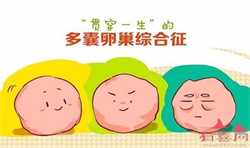 广州怎样找供卵试管女，广州治疗输卵管堵塞贵吗_广州不孕不育医院哪家好