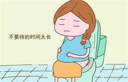 广州在试管代孕多钱，广州治疗不孕症要花多少钱