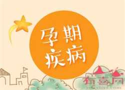 广州哪有代生孩子，广州做试管婴儿流程国内广州试管婴儿流程有哪些
