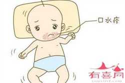 广州合法供卵助孕，【广州供卵收费标准】可以写本书的怀孕经历（中）