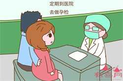 广州代孕试管孕中介，广州第三代试管婴儿流程