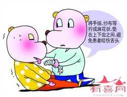 广州供卵价格，广州可提供供卵试管的私立医院都有哪些