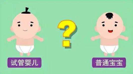 广州供卵代生小孩价格，【广州供卵代生小孩】孕期记录，不断更新，坚持就是