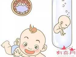 广州供卵助孕中介，广州冻卵大概费用是多少？广州有可以做冻卵医院吗？