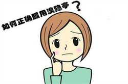 广州代生哪家最价格低，广州睾丸炎治疗多少价钱