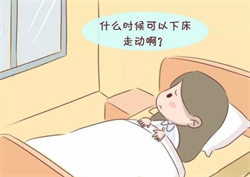广州代怀试管供卵，广州好的妇科医院_广州治疗卵巢性不孕的医院