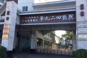 <strong>找助孕江西专业机构,江西省试管婴儿医院</strong>